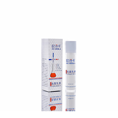 多用途抗菌乳液大石桥